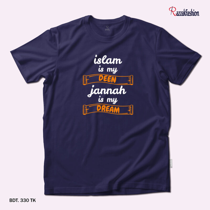 Premium Quality Cotton T-Shirt (Islam Is My Deen Jannah) - Image 2