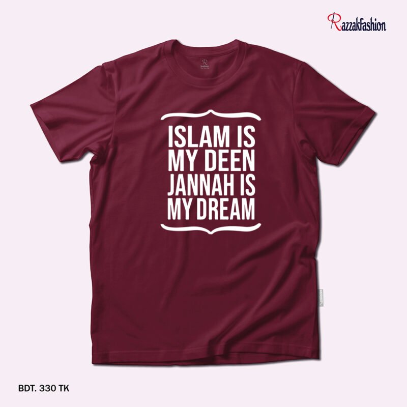 Premium Quality Cotton T-Shirt (Islam Is My Deen Jannah…) - Image 4