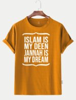 Premium Quality Cotton T-Shirt (Islam Is My Deen Jannah…) - Image 3