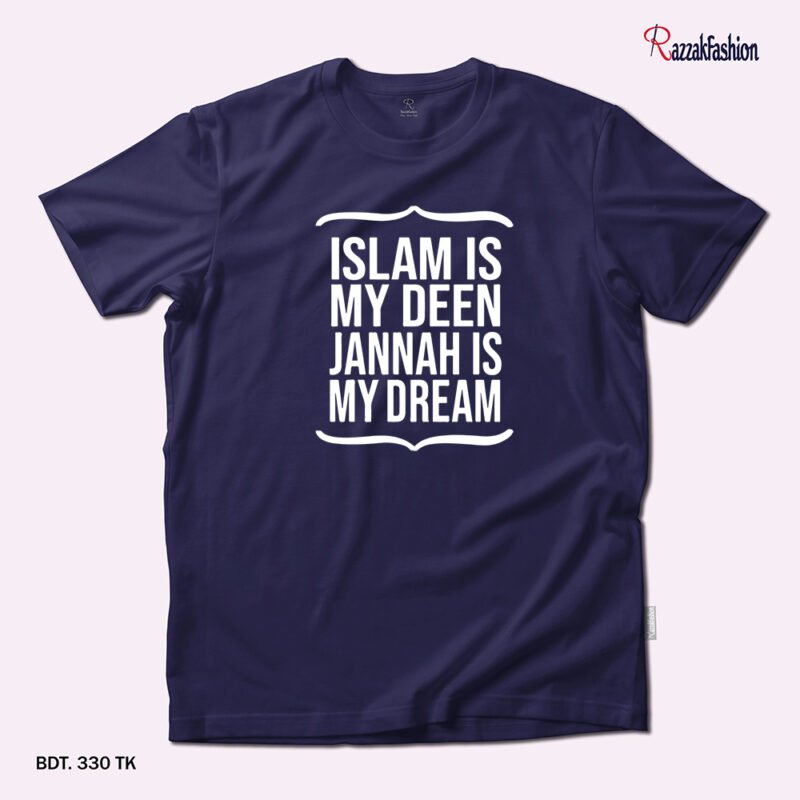 Premium Quality Cotton T-Shirt (Islam Is My Deen Jannah…) - Image 2