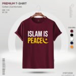 Premium Quality Cotton T-Shirt (Islam Is Peace) - Image 4