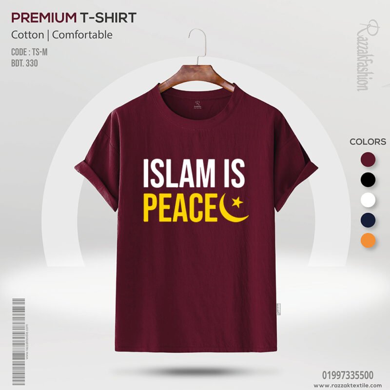 Premium Quality Cotton T-Shirt (Islam Is Peace) - Image 4