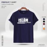 Premium Quality Cotton T-Shirt (Islam Is Peace) - Image 2