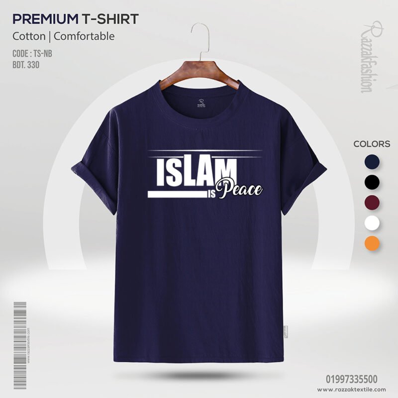 Premium Quality Cotton T-Shirt (Islam Is Peace) - Image 2