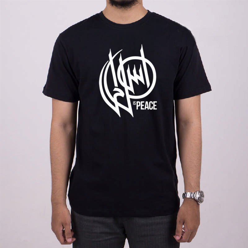 Premium Quality Cotton T-Shirt (Islam Is Peace) - Image 5