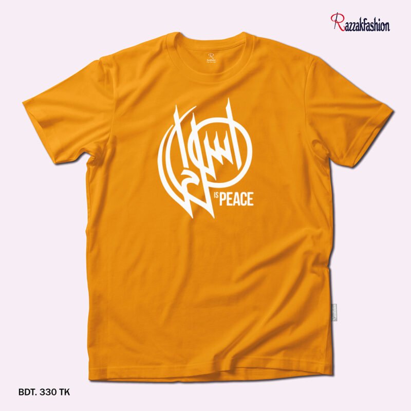 Premium Quality Cotton T-Shirt (Islam Is Peace) - Image 2