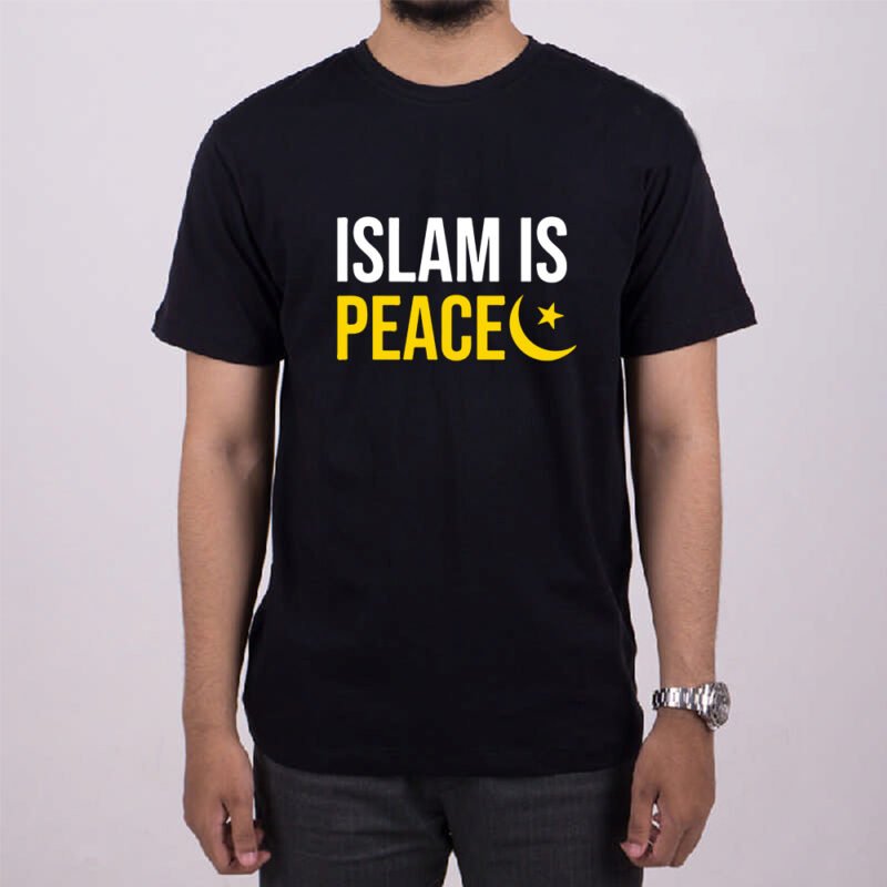 Premium Quality Cotton T-Shirt (Islam Is Peace) - Image 5