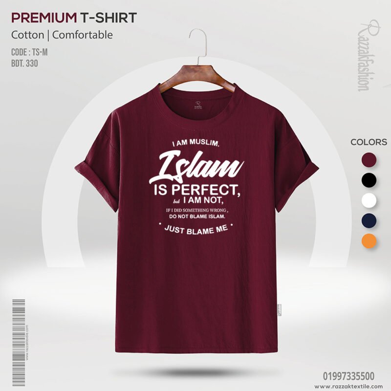 Premium Quality Cotton T-Shirt (Islam Is Perfect) - Image 4