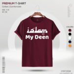 Premium Quality Cotton T-Shirt (Islam My Deen) - Image 4