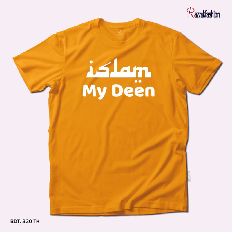 Premium Quality Cotton T-Shirt (Islam My Deen) - Image 3
