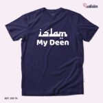 Premium Quality Cotton T-Shirt (Islam My Deen) - Image 2