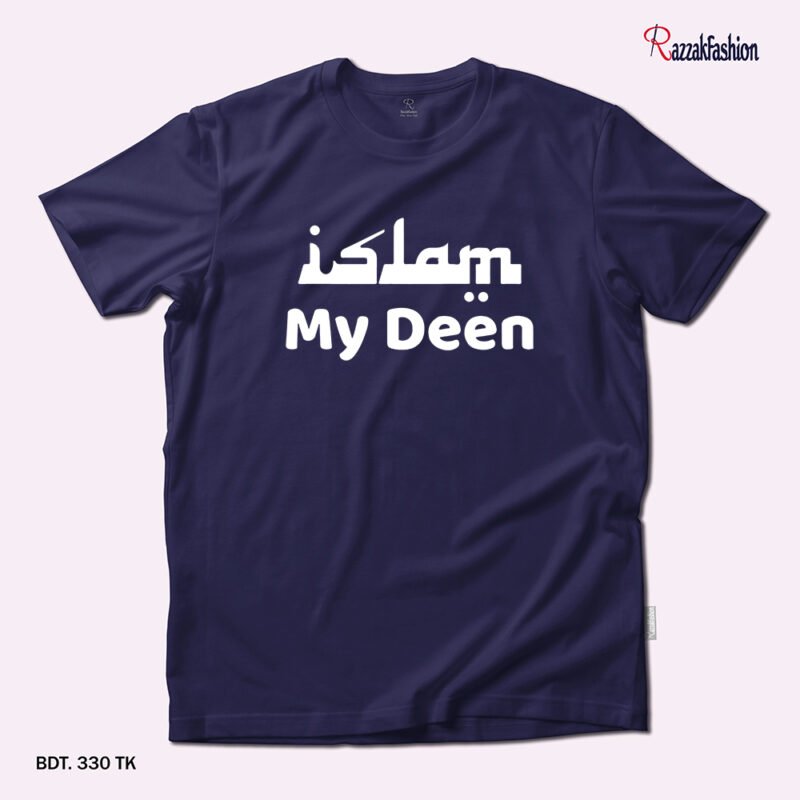 Premium Quality Cotton T-Shirt (Islam My Deen) - Image 2