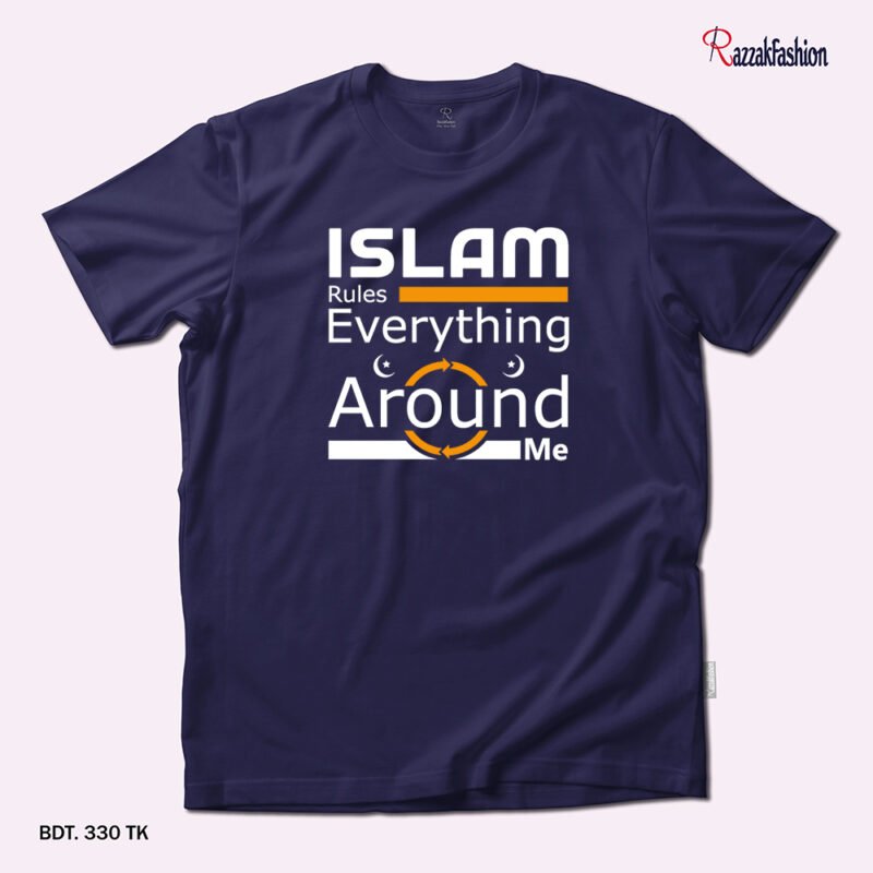 Premium Quality Cotton T-Shirt (Islam Rules Everything Around) - Image 3