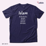 Premium Quality Cotton T-Shirt (Islam Sahada Salat Zakat Saum) - Image 2