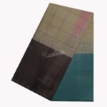Handloom Shade Lungi – 5 Hand