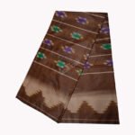 Special Dotar Lungi 5.5 Hand