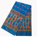 New Dotar Jhorna Lungi For Men – 5.5 Hand