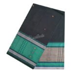 Special Jacquard Design Lungi For Men – 5.5 Hand