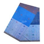 Special Jacquard Design Lungi For Men – 5.5 Hand ৳ 1,100 ৳ 990