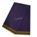 Premium Quality Solid Color Lungi – 5.5 Hand