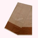 Taditional Lungi – 5.5 Hand