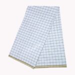 Special Dotar White Lungi For Men – 5.5 Hand