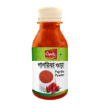 Chung Paprika (20 gm)