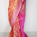 Mirpur Benaresi Katan Sari 13.5 Hand