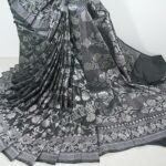 Mirpur Benaresi Katan Sari 13.5 Hand
