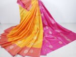 Mirpur Benaresi Katan Sari 13.5 Hand - Image 2