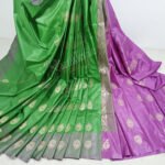 Mirpur Benaresi Katan Sari 13.5 Hand