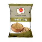 Coriander Powder (50 gm)
