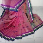 Tangail Hybrid Ball Print Sari 13.5 hands