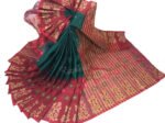 Tangail Hybrid Tree Sari 13.5 Hands