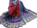 Tangail Hybrid Tree Sari 13.5 Hands
