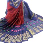 Tangail Hybrid Tree Sari 13.5 Hands