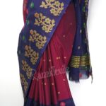 Tangail Hybrid Tree Sari 13.5 Hands