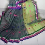 Tangail Hybrid Ball Print Sari 13.5 hands