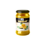 Orange Jelly 500g