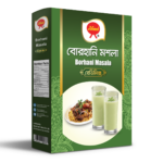 Borhani Masala (50 gm)