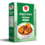 Fish Masala (100 gm)
