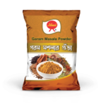 Garam Masala (40 gm)
