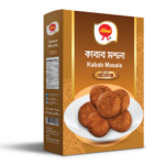 Kebab Masala (50 gm)