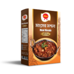 Meat Masala