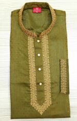 Premium Quality Rayon Panjabi For Men - Image 3
