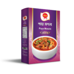 Paya Masala 45 gm
