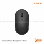 Xiaomi Dual Mode Wireless Mouse Silent Edition