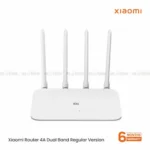 Xiaomi Wi-Fi Router 4A AC1200 Dual Band Global Version