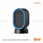 Xiaomi Douhe desktop electric heater 600w (DH-QN04)
