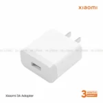 Xiaomi USB Charger 3A